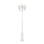 MODENA MAT blanc 3x77W halogen photo du produit