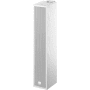 Colonne son PA, 40 W, blanche photo du produit