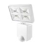 LUXA 102-180 LED 32W-WH BLANC photo du produit