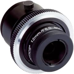 Objectif C-Mount photo du produit