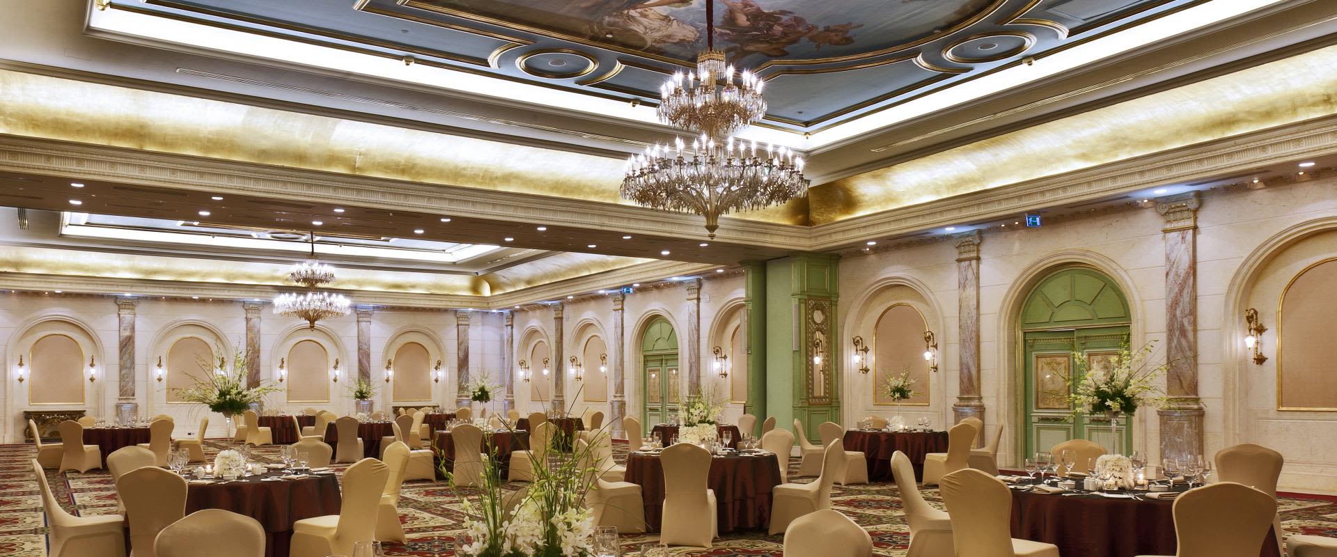 Iris Ballroom