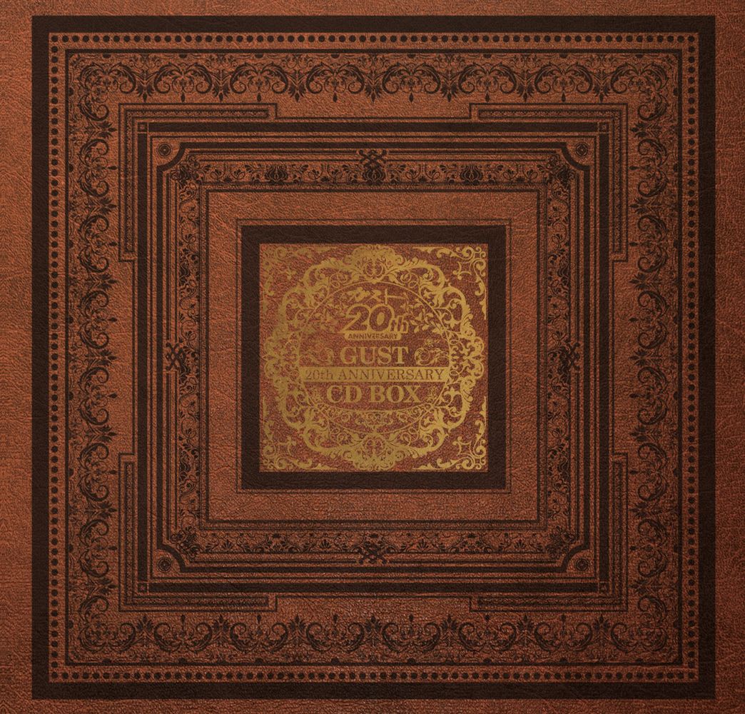 GUST 20th ANNIVERSARY CD BOX