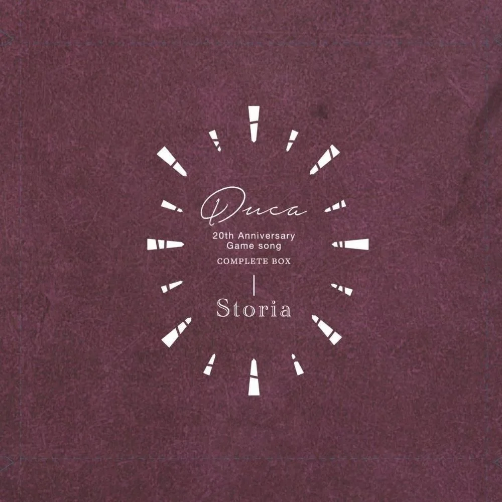 【送料無料】Duca Storia 20th アニバーサリーコンプリートボックス Duca 20th Anniversary Game song COMPLETE BOX −Storia−