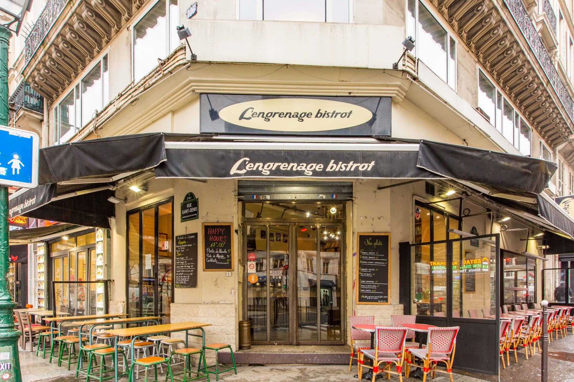 L Engrenage Bar Paris 2