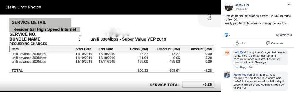 Unifi Pay Nothing Not Activated