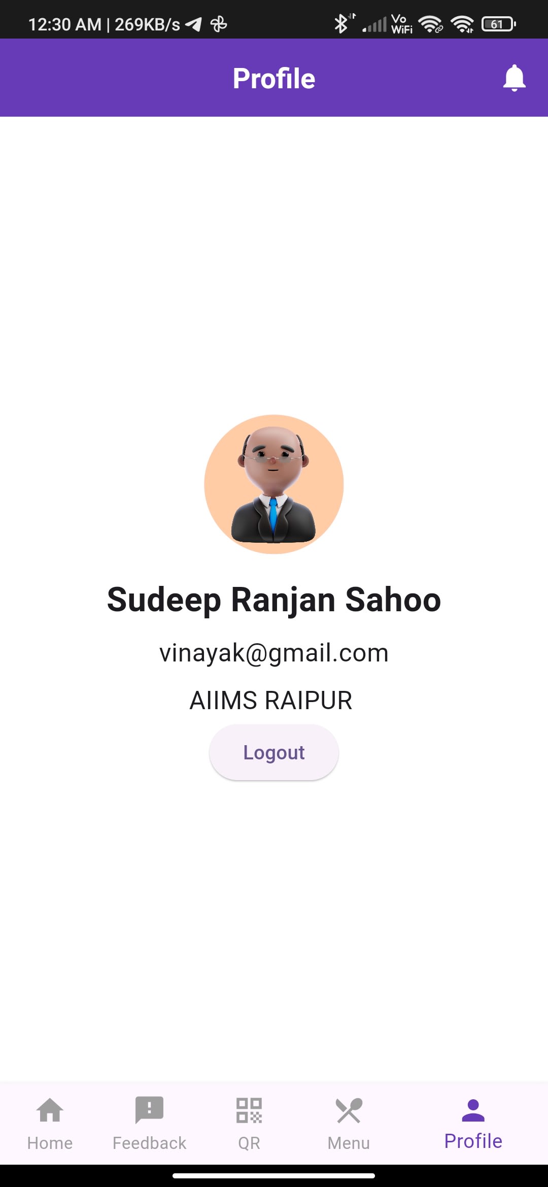 Mobile Profile