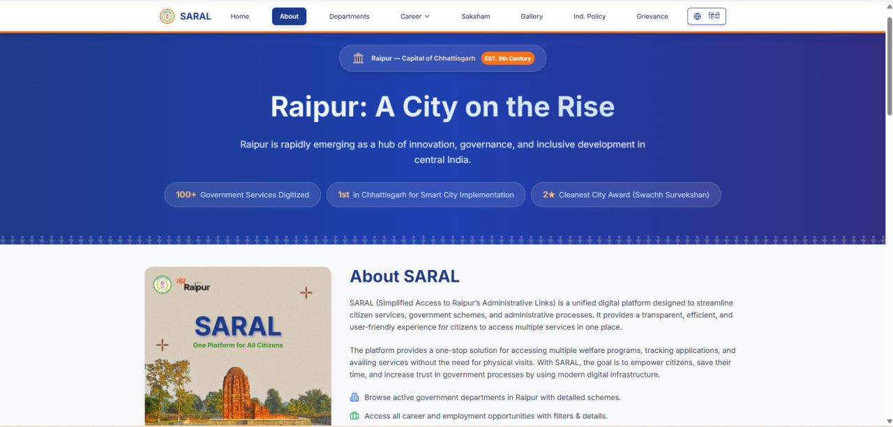 About SARAL
