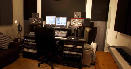 Recording studio - Bowerman Studios