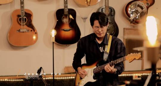 Guitarist, Mixer, Producer - Joseph Yun