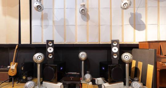 Mastering Studio in Tokyo - SAIDERA MASTERING & RECORDING