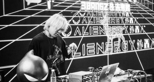 Pop Hitsong Producer/BeatMaker - Yu Ben