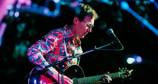 Guitarist, Producer & Coach - Valentin Becmann