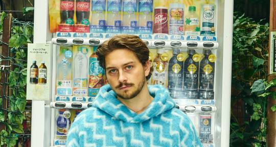 2 b+ Streamed Music Producer - youland