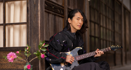 Producing, Recording gt & ba - sŌ_On