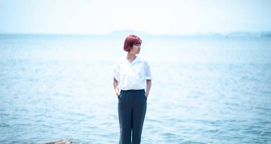 Pop Vocalist - Uchu Mao