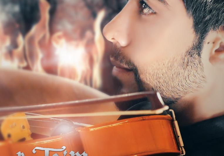 Noor Taim on SoundBetter