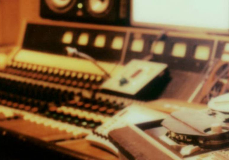 Coxinhell Recording Studio on SoundBetter