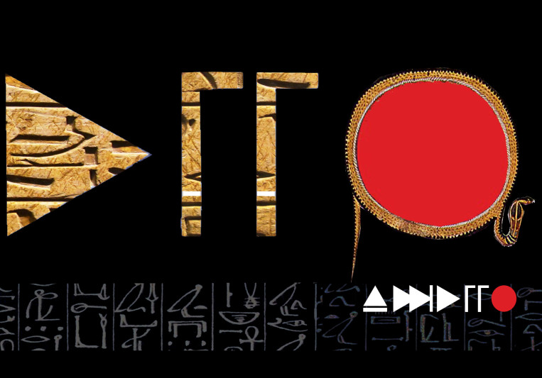 Amitto on SoundBetter