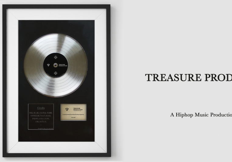 Treasure Production on SoundBetter