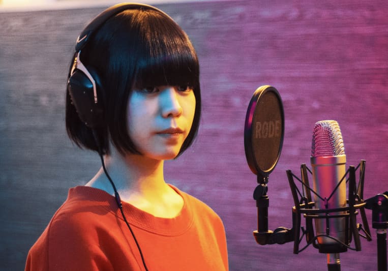 Satomi - Japanese Female Singer - Tokyo | SoundBetter