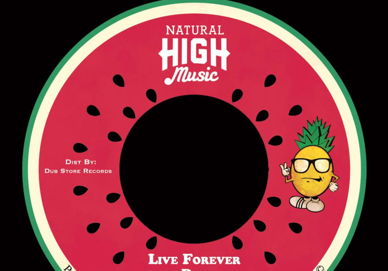 Natural High Music Jamaica on SoundBetter