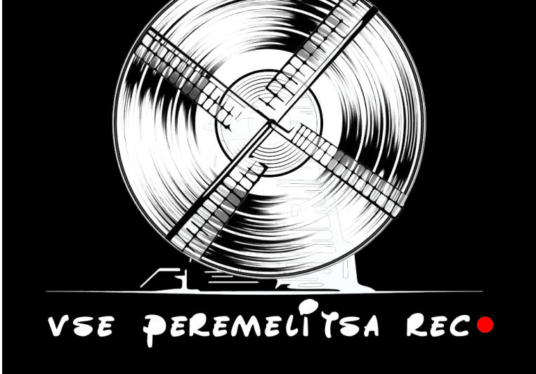 Vse Peremelitsa Rec on SoundBetter