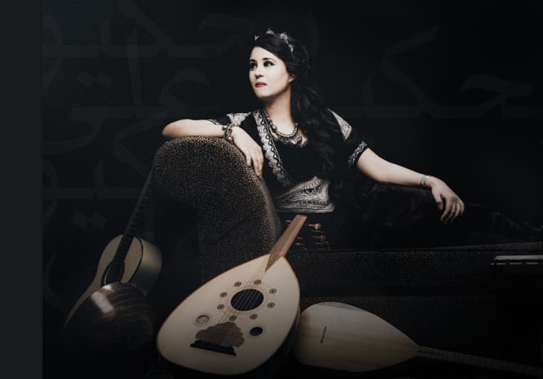 Meriem Ben Amor on SoundBetter