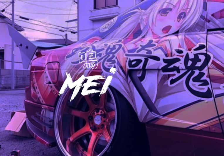 Mei on SoundBetter