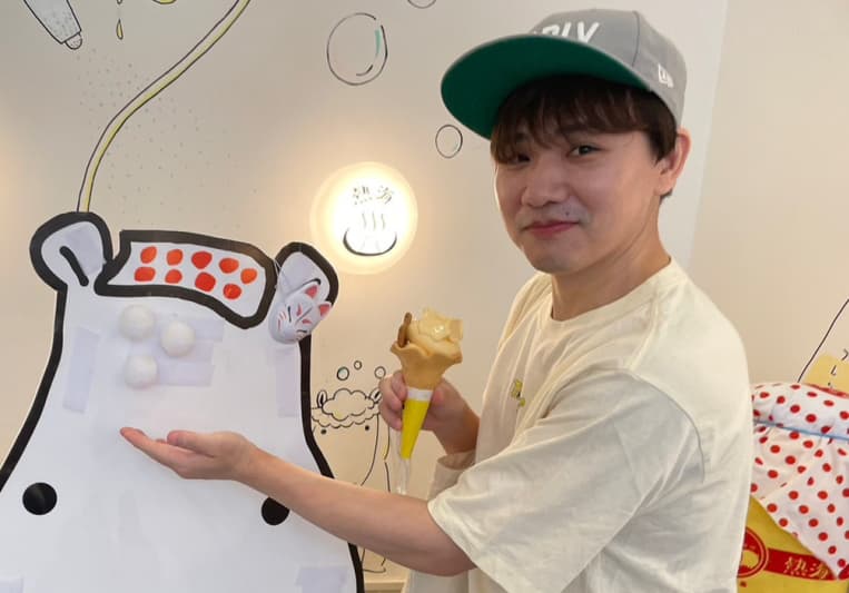 Noboru M. on SoundBetter