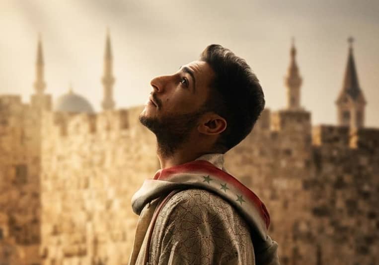 Ehab Qawasmi on SoundBetter