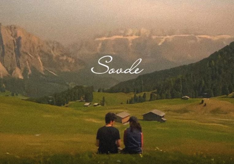 Sovde on SoundBetter