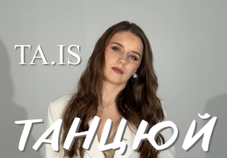 Taisiia on SoundBetter