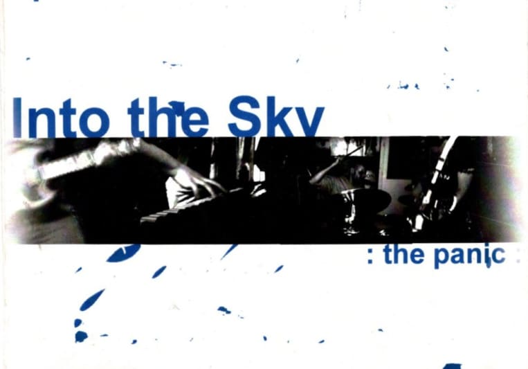 Into S. on SoundBetter