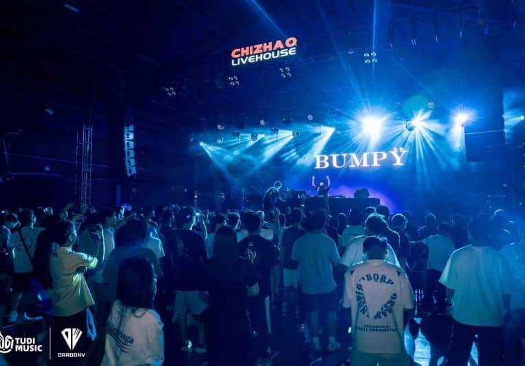 Bumpÿ on SoundBetter