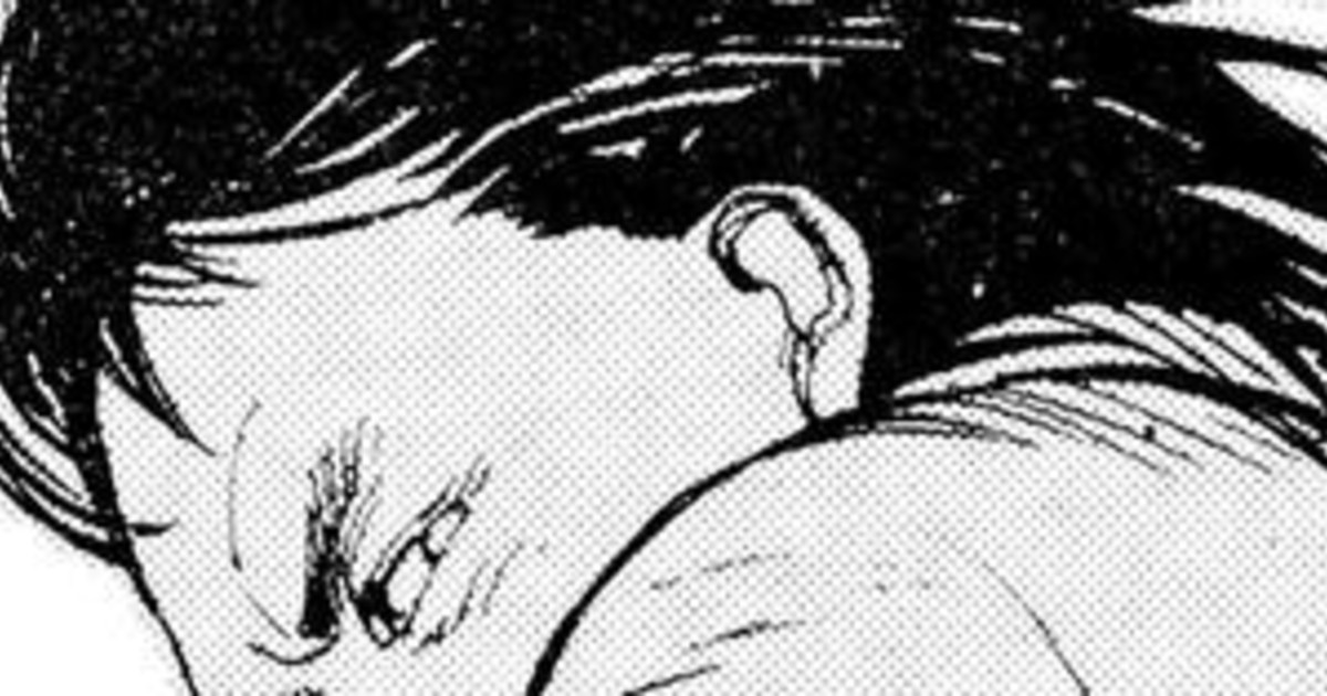 MK ULTRA - Rapper - Newcastle upon Tyne | SoundBetter