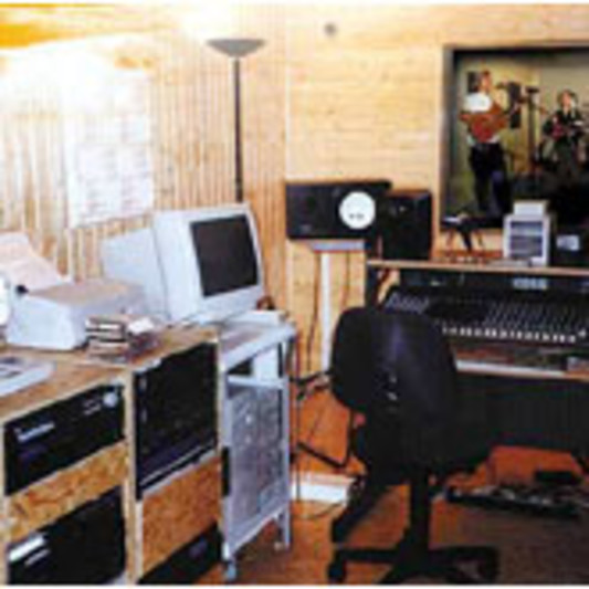 PAC Recording Studio on SoundBetter