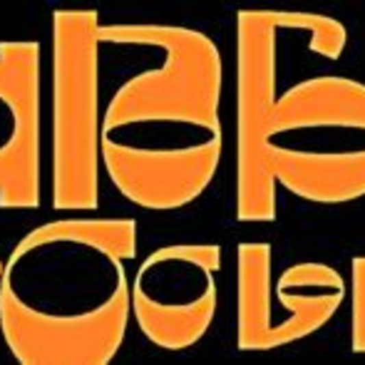 Sensi Temple Studios on SoundBetter