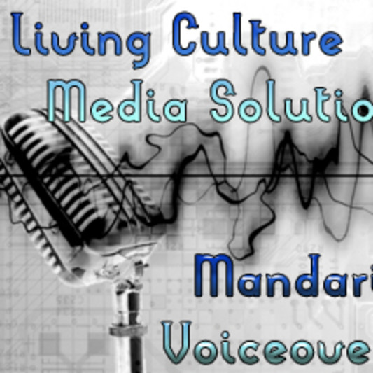 Living Culture Media Solutions on SoundBetter