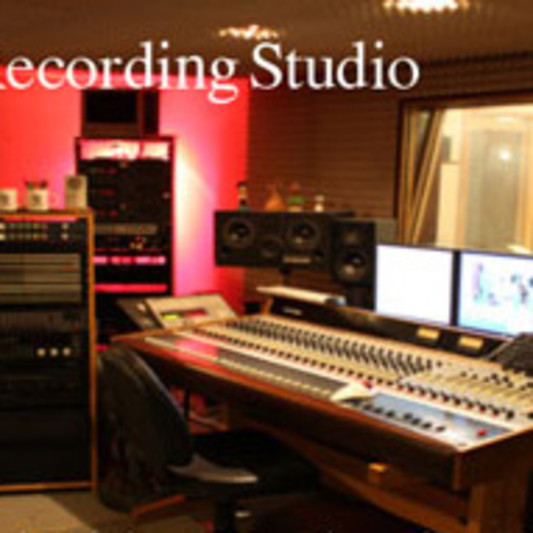 Binary Recording Studio on SoundBetter
