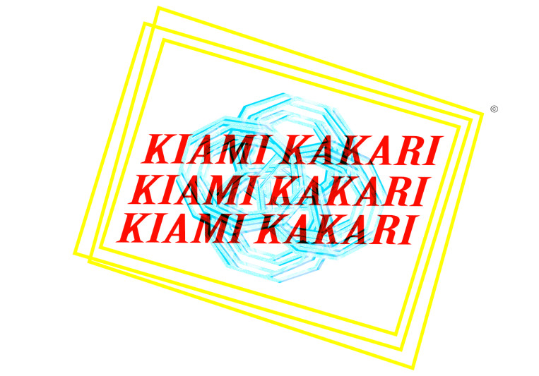 Kiami Kakari on SoundBetter