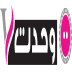 Logo_vahdat_358k