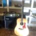 Guitarsprofile
