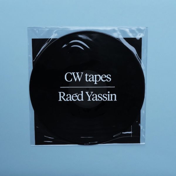 rice the water: CW tapes by Max Parnell thumbnail
