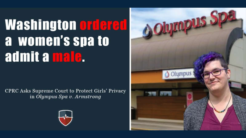 CPRC Asks Supreme Court to Protect Girls’ Privacy in Olympus Spa v. Armstrong