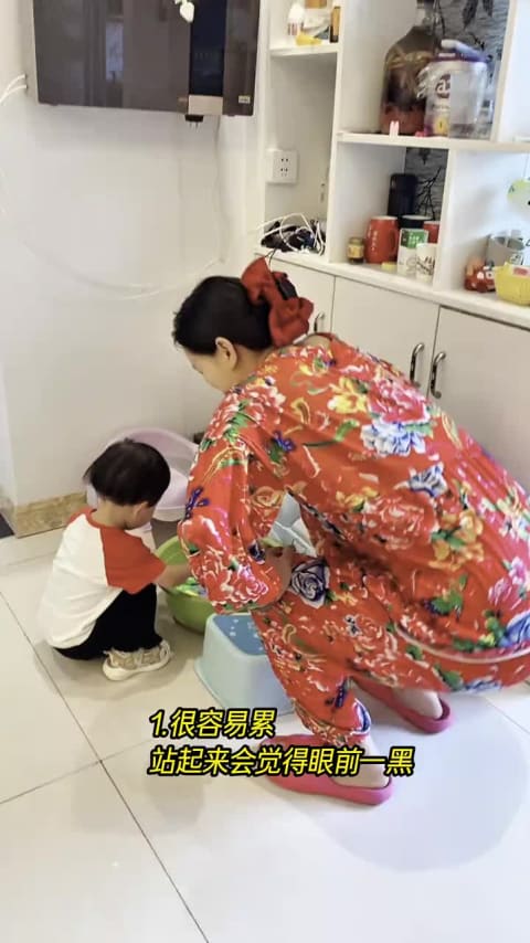 大健康 · 科普口播 2 视频封面