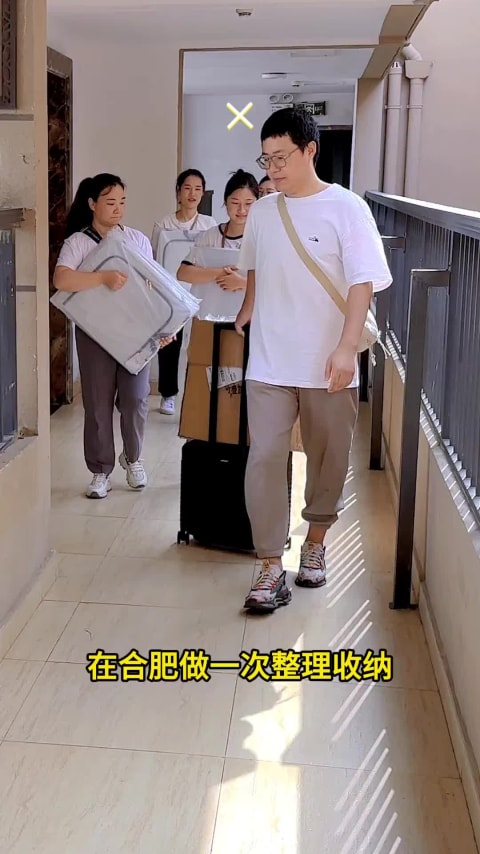 整理收纳信息流2 视频封面
