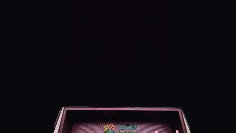 壹邻圈 · 项目赋能宣传 视频封面