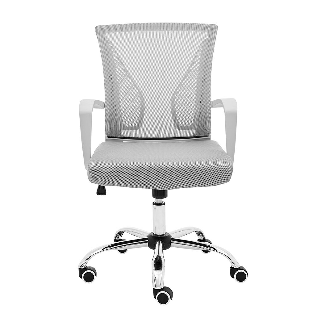 Halverson ergonomic mesh task chair deals