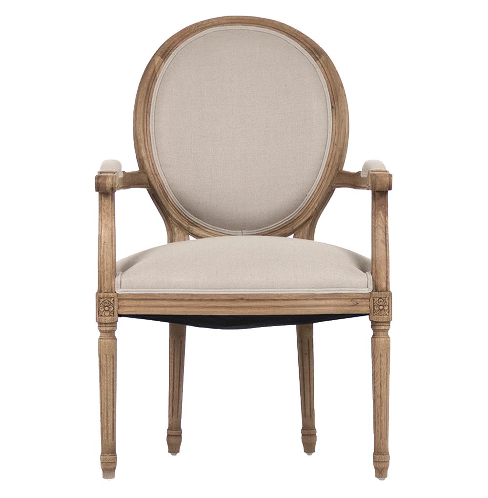 Madeleine French Country Louis XVI Dining Arm Chair