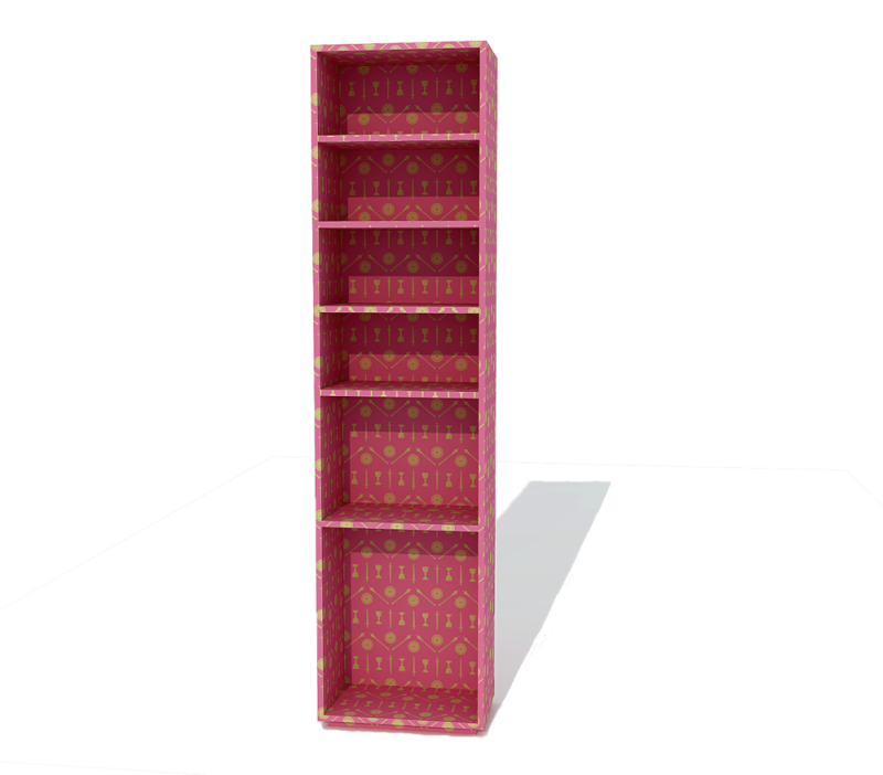 Commonwealth Bookcase - Vertical